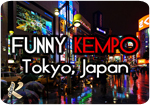 Funny Kempo - Japan !