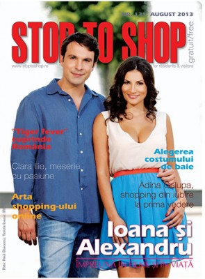 Stop to Shop Nr. 131