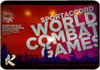 Jocurile Sportaccord - 2013