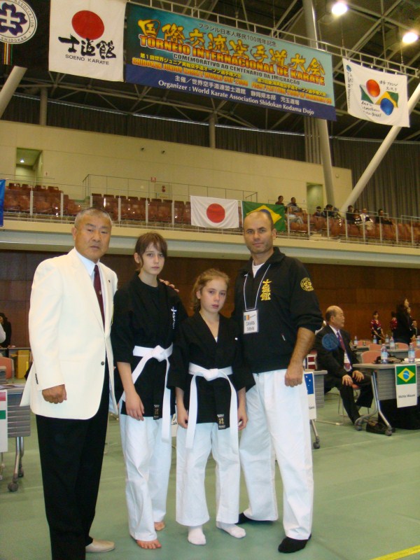 Campionatul Mondial de Juniori Kempo/Shidokan, Japonia 2008