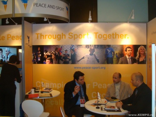 Kempo - Sport for Peace, 2011